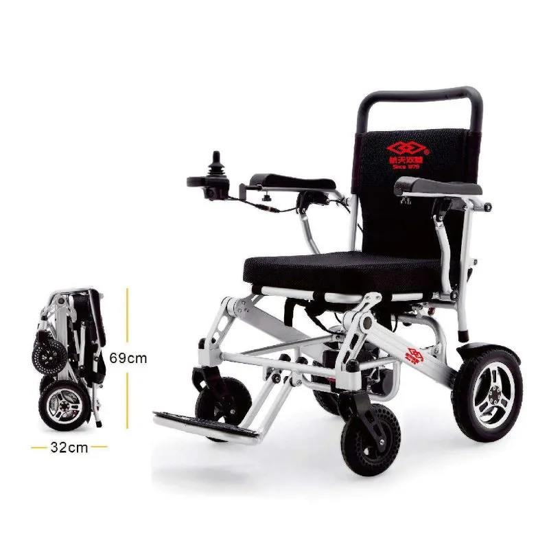 Electric Wheelchair